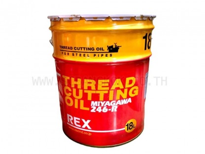 น้ำมันต๊าปREX(18L.)